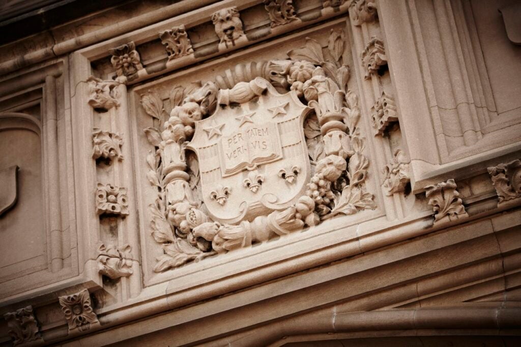 Brookings Hall Detail Image Washington University Seal